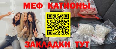 каннабис Малгобек