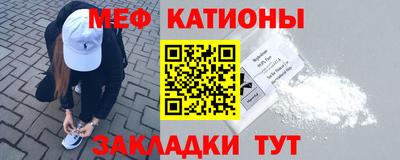 кокс Малоярославец