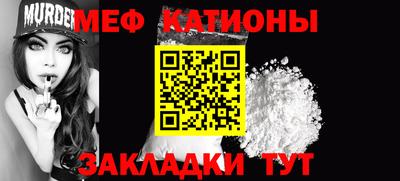 кокс Малоярославец