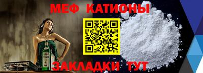 кокс Малоярославец