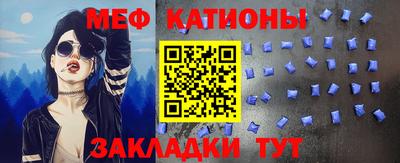 каннабис Малгобек