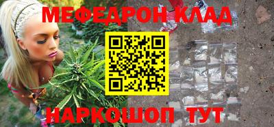 кокс Малоярославец