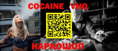 каннабис Малгобек