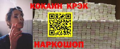 каннабис Малгобек