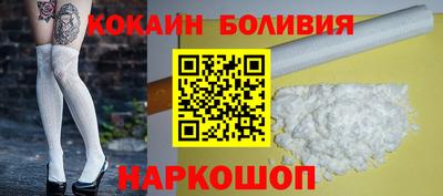 каннабис Малгобек