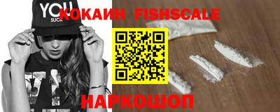 каннабис Малгобек