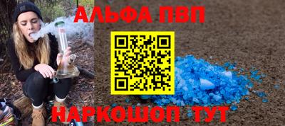 кокс Малоярославец