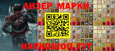 кокс Малоярославец