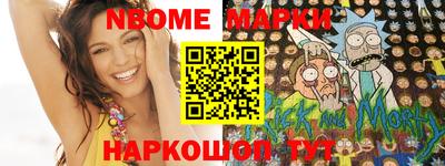 скорость mdpv Мариинск