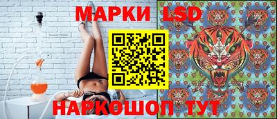 скорость mdpv Мариинск