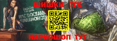 кокс Малоярославец