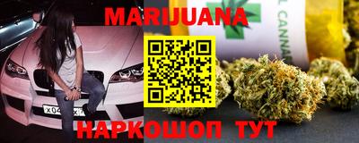 кокс Малоярославец