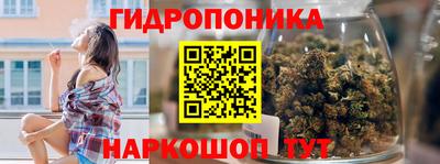 кокс Малоярославец
