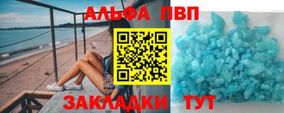 кокс Малоярославец
