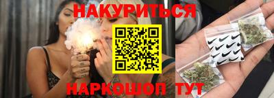 скорость mdpv Мариинск