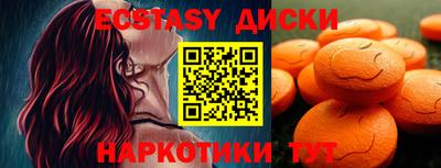каннабис Малгобек