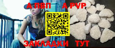каннабис Малгобек