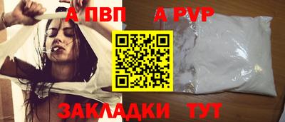 кокс Малоярославец