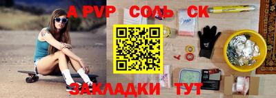 кокс Малоярославец