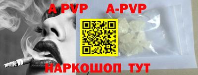 скорость mdpv Мариинск