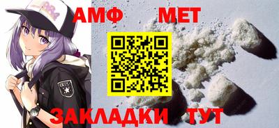 кокс Малоярославец