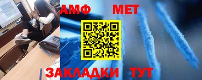 кокс Малоярославец