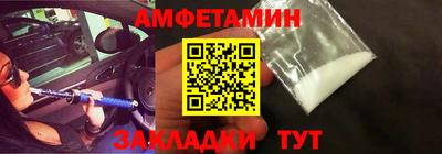 кокс Малоярославец
