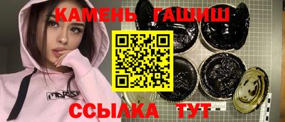 кокс Малоярославец