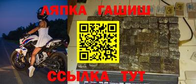 скорость mdpv Мариинск