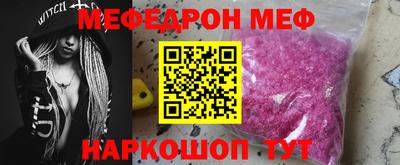 каннабис Малгобек