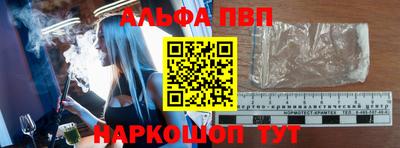 каннабис Малгобек