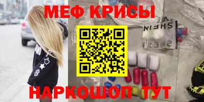каннабис Малгобек
