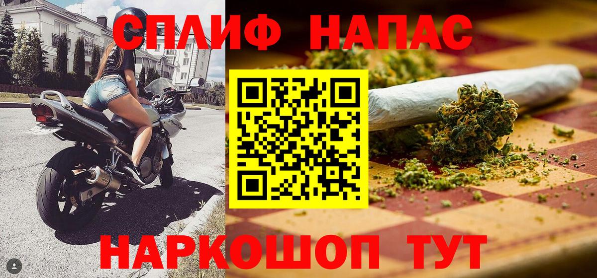 Шишки марихуана ГИДРОПОН  Каннабис SATIVA & INDICA  МАРИХУАНА ГИДРОПОН  Вход с VPN  Чернушка 